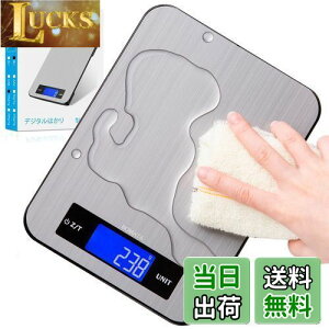 yzBOMATA({}^) ͂ fW^ 1gP 10kg \ʖh h ~N ml[ht ŐV̐݌vƍH| XeXƋKX̕\ ȊO ϋv ܈t Lb`XP[