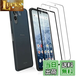 yzy4Zbgz2 Ή arrows N F-51C p̃KXtB + 2 arrows N F-51C Ή J tB ^ KX یtB FOR arrows N F-51C p̈Ɏq ߗ dx9H U