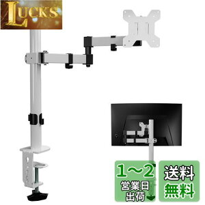 yzBracwiser PCj^[A[ tfBXvCA[ F Obg&Nv 4 ֐ 13-32C`Ή VESAKi75-100mm ω׏d10KG MD7421W