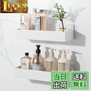 yzOrimade }Olbg pbN ABS hƖhK oX[ bN Lb`/C/ʏ [bN ؂ ǒI 2i zCg W28 x D10x H7.5cm