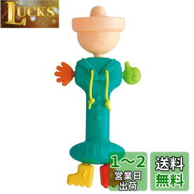 ピープル ノンキャラ良品 なめられ太郎5代目 TB-025