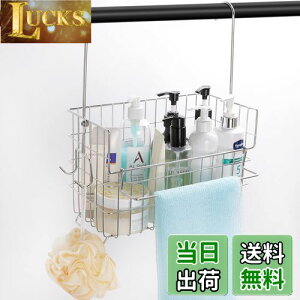 yzFUNHOO oX[oXPbg 18-8XeX Cp݂艺oXPbg CoXbN ^InK[/tbNt [ gsv 29×s15×18.5cm