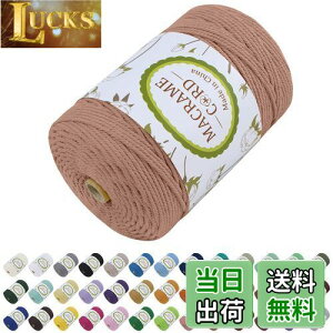 �y���������zLEREATI �}�N�������[�v 3mm x 300m, �}�N���� �� �R�b�g�����[�v �}�N���� �R �V�R�Ȏ�, �ȃ��[�v �̏ꍇ DIY, �Ǌ|���A���L���b�`���[�A���A������, �҂ݕ�, �{�w�~�A�������A�[�`��