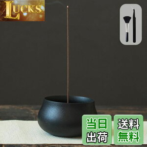 GOKEI     LTCY 퐻   F a    A} 񂱂ĕdp  CZXz_[ F  z_[ 