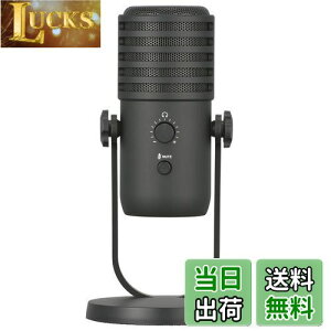 【送料無料】オーム(OHM) 電機AudioComm USBコンデンサーマイク スタジオ録音 Webキャスト ゲーム実況 動画配信 会議 ヴォーカル録音 WB-UM200N 03-1659