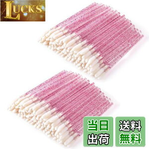 yz200{Zbgĝ bvuV, BetterJonny |[^ubvuVσuVguVg₷_ gїp ړICNAbveCNc[(ubN)