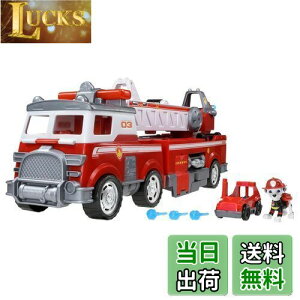 yz^Jg~[(TAKARA TOMY) unisex pEEpg[ AeBbg DXXL[r[N }[V AeBbgt@C[gbN