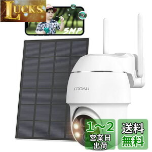 yi500fzCOOAU hƃJ O \[[ 4ԃJ[Be PIRľm 5dBiWiFi 360°LpBe PTZJ ĎJ O \[[ Op dsv zHsv lbg[N