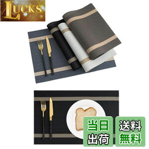 yzGreenGee `}bg 4Zbg }bg e[u 30×45cm lp PVC ԕ e[u}bg H h fM OK  ȒP ~ C ς ؂₩ ͋C v