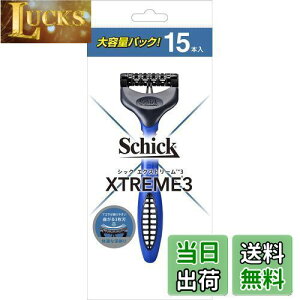 yzSchick(VbN) GNXg[3(15{) E J~\