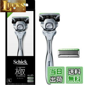 yzSchick(VbN)  KIWAMI q z_[(nt+֐n1R) E J~\