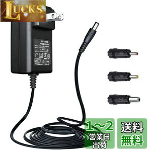 yz[PSE擾i]ANLINK 12V 2A/2000mA dA_v^[AAC 100-240V 50/60Hz  DC 12V 2A/2000mA 24W 5.5x2.1mm EH[`[W[AZ^[|WeBuA1.8M 20AWG OP[uň肵ď_
