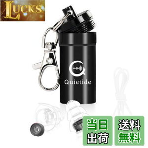 yz Cu h Quietide oی쎨 ƎJ tB^[t Չl23dB C[vO RT[g Nu ԉΑ ˌ H s@ JԂgp\ Rt gуP[