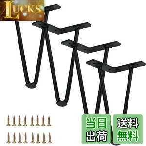 �y���������z7Akiranoai 4�{�Z�b�g 20CM �e�[�u���r 20cm �S�r �A�C�A�����b�O �e�[�u���r �l�W�t��