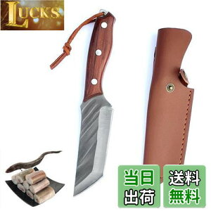 yzUtaki VTL a EiM V(]˗) XL ؂ n nn105mm {[jO t^O\ U[P[Xt