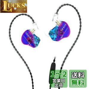 yzYinyoo Ji^ Cz L Cj^ KBEAR Storm PU+PEEK 10mm_Ci~bN XeI CC[ j^[  CtH }CNt Q[~O CAtH Wired Earphones ⃁b