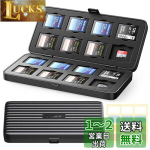 yzORICO SDJ[hP[X }CN SD J[h P[X SDJ[h[P[X 32Xbg (SDJ[h*16{MicroSDJ[h*16) e vdl ho ϏՌ fBAP[X tⳕt MSCD-2