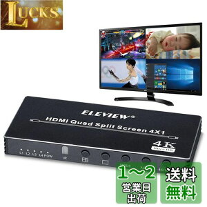 yzELEVIEW HDMI ʕؑ֊ }`r[[ 41o 4\(PBP) HDMIXCb`[ V[X uɐ؂ւ ŉʐ؂ւ CuzMWebcEƁECxg
