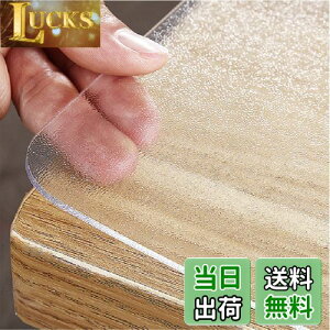 yzYueboa e[uNX  G{XH 80x180cm PVC e[u}bg rj[ 1.5mm L ` NA fXN}bg ` e[uJo[ k݂Ȃ h~ H ̓J