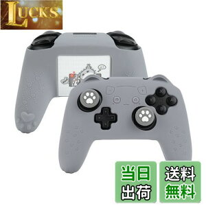 yzGeekShare NS ProRg[[Jo[ VR \tg XLP[X Switch ProRg[[Ή NS ProRg[[Jo[ƃV[t یJo[ یP[X ϏՌ ȒP