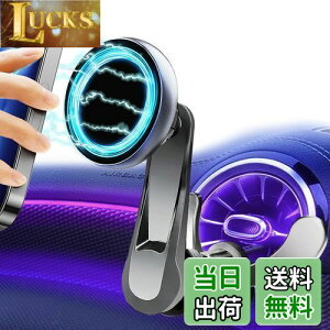 y2025ی^GARE?́zLIFMAGIC Magsafe ԍ ی^GAR xc X}zz_[  }Olbg ԍڃz_[ ANZT[ ی^ GAR o X}zX^h ZfX(a/b/c/e/