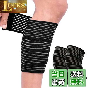 yzDFsucces oe[W T|[^[ 2 150cm e[sOT|[^[ I ȂǂɎgp\ t[TCY  \ e[sO 퐶ɓKpT|[^[ ~ ʋC 