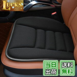 yzV[gNbV ԗp NbV ֎q J[NbV ԂƂ  zc ʋC ᔽNbV ^] NbV ~ߕt (lA)