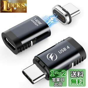 yzHanCenDa USB C}OlbgA_v^[y USB4 40Gbps PD140W 8K/60HzzUSB C ^CvC ϊA_v^[ 24s Thunderbolt4 }[d  ho For MacBook Pro/Air/Pad Pro/̑Type-CfoCXɑΉ 2Z