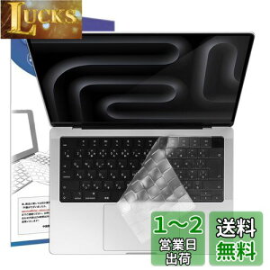 yz2024N MacBook Pro 14 / Pro 16 / Air 13 / Air 15 C` L[{[hJo[ Ή {JISz (A3112 A3401 A3185 A3403 A3186 A3113 A3114 A2991 A2918 A2992 A2681 A2941 A2779 A2442 A2780 A2485) M4 M3 M2 `bv L[{