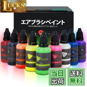 yzTplookGAuVh9FANGAuVhZbgi30 ml / 1IXjslIJ[̊߂́AvX`bNfZ~bNLoX̂߂̐x[X̖hN