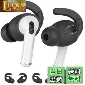 yzAhaStyle AirPods 3 pC[s[X Y  [P[Xt AirPods 3Kp(2gijAubN)