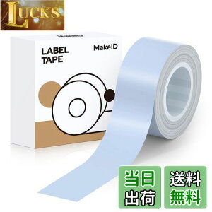 yzMakeID L1/Q1xv^?pSʃx xV[  M[ 16mm4m 菑/lD//d/ԍ/ɓKp Android/IOSΉ (}u[)