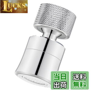 yzYllnioos ֌ V[ ߐ A U V[֌  mY [ XpEg  Lb`V[ (60xӂ 360x])