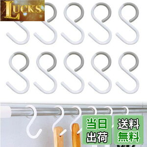 yzStbN Ȃ KтȂ Ȃ 10Zbg Ȃ Eh~ S̎tbN SJ tbN StbN ͂ɂ | ėptbN 䏊 ʏ  ւ C Lb