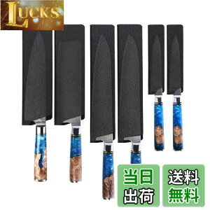 yzUtaki  P[X 勍EEOEyeBiCtp 6{Zbg  g [ V[X iCtJo[ ތp