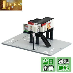 yz^Jg~[(TAKARA TOMY) g~J[h g~J^E ]iXV[