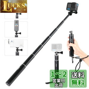yzHSU B_ X}z Or gopro _ 16-64cm y 6iLkR ^ѕ֗ ՎBe OrX^hEX}z JObv܂ ANVJ/X}zɑΉ GoPro hero13/12/11/10/9/