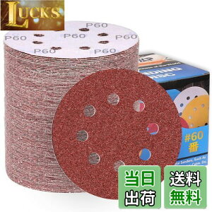 yzIROKCAKPT T_[ y[p[ 125mm #60 fBXNy[p[ ی^ 8 }WbN TfBOfBXN,_T_[pThy[p[,؍HDIYƂ Ɂi100Zbg