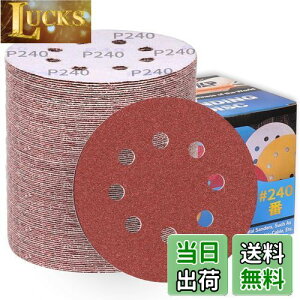 yzIROKCAKPT T_[ y[p[ 125mm #240 fBXNy[p[ ی^ 8 }WbN TfBOfBXN,_T_[pThy[p[,؍HDIYƂ Ɂi100Zbg