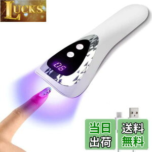 yzARREBOLi A{j UVCg lChC[ lC nfBCg WFlC2Ki^C}[@\ WCg18W 5LEDs dpCg nfBCg d RpNg USB