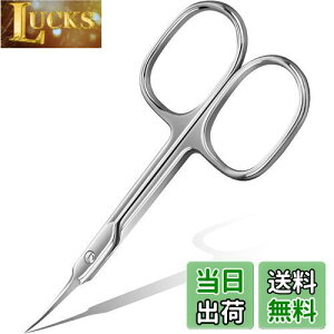 �y���������zCGBE�L���[�e�B�N���n�T�~�ɍ׃J�[�u�n�A���уn�T�~�A�L���[�e�B�N���P�A�p�X�[�p�[�X�����n�T�~�v���}�j�L���A������[�ёU���n�A���сA�܂сA�Ô珈���p���^�Ô�n�T�~