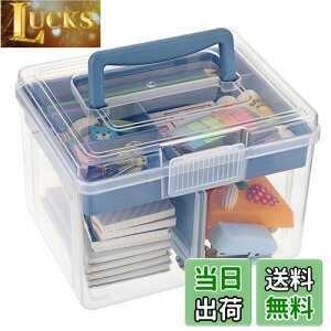 Sumnacon eʎ[{bNX NAP[X w[P[X Wt d؂gCt [{bNX k vX`bN AEghA @\ [P[X bvJo[ pi 