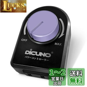 yzDiCUNO p[Rg[[ ʒ Xs[hRg[[ x dC͂񂾂 ʒ @ gp͈200Wȉ AC100V XCb`iLEDd ACFL AMj  1