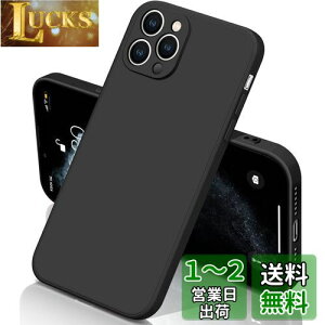 yziphone11 Pro P[X VR ϏՌ ACtH11Pro Jo[ 炳G th~ y }bg wh~ Yی CX[d()