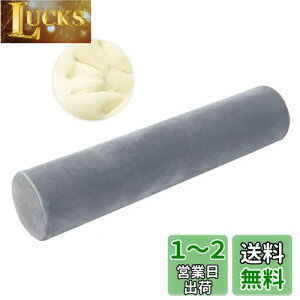 yzBaibu Home  120cm ᔽ NbV d ܂ O[ ~ E^ {  O