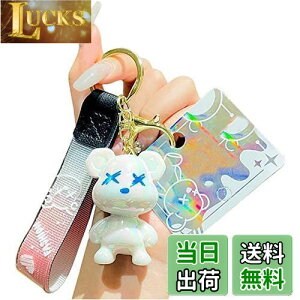 yz[AIXUAN] ̎qj̎q킢N}̃L[z_[-Of[VL[z_[gт₷킢y_gL[z_[ ()