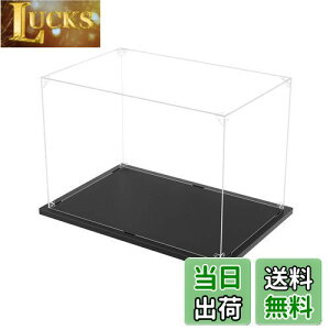【送料無料】KUKERフィギュアケース 横長タイプ アクリルケース UVカット コレクションケース ディスプレイケース 組み立て簡単 頑丈 汚れ防止 手袋 クリーニングクロス付き(30×20×20cm)