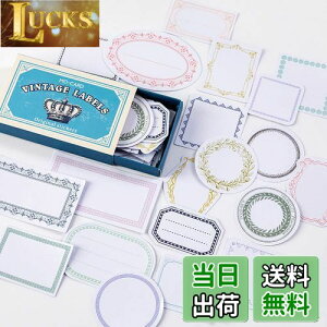 yzYINKE V[ XebJ[ t[NV[ R[W f AeB[N g ~j WNW[i R[W 蒠m[g 莆 (60)