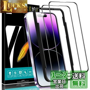 yzy{ɎqfސziPhone 14 Pro p KXtB 6.1C`Ή  AGCɎqfސ KChgt 3DEhGbW Sʕی 9Hdx CAh~ Uh~ \tȒP 