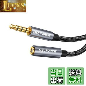 yzS̓{ Cz R[h 3.5mm 4 0.5M/1M/2M wbhz  P[u I[fBIP[u XeI~jvO }CNtCzΉ dV[h 24KbLR